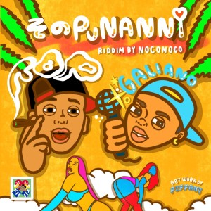 Album THEPUNANNY (feat. T.O.P.) from Galiano