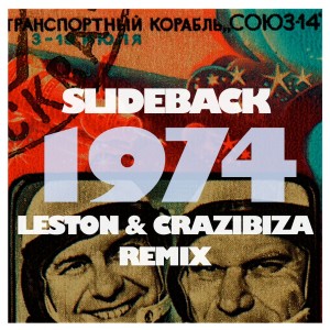 Slideback的專輯1974 (Leston & Crazibiza Remix)