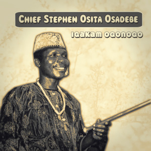 Album Igakam Ogonogo from 