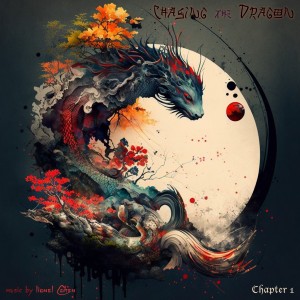 收聽Lionel Cohen的Dragon Whips His Tail歌詞歌曲