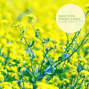 Listen to Healing Sunshine (Nature Ver.) song with lyrics from 이향기