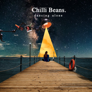 收聽Chilli Beans.的lemonade歌詞歌曲