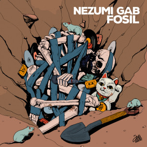 ดาวน์โหลดและฟังเพลง Force Of Natura พร้อมเนื้อเพลงจาก Nezumi Gab