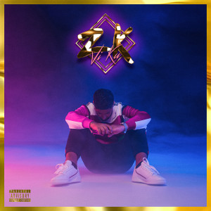 Zk的專輯Vi Ku (Explicit)