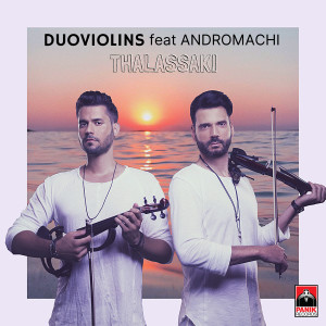 Album Thalassaki from 