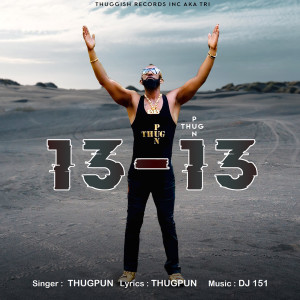 Album 13-13 from Thugpun