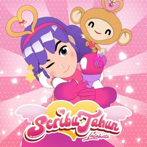 收听Lalahuta的seribu tahun歌词歌曲