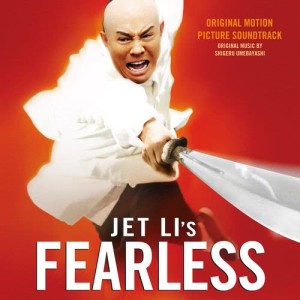 梅林茂的專輯Fearless (Original Motion Picture Soundtrack)