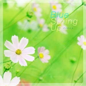 Album Blue Spring Up from Piola