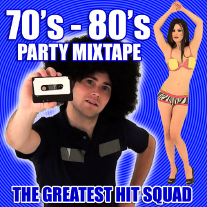 收聽The Greatest Hit Squad的Right Back Where We Started From歌詞歌曲