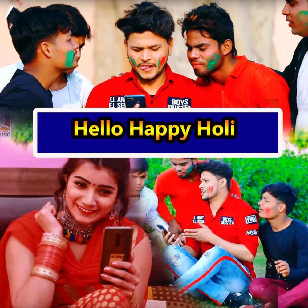 Hello Happy Holi