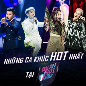 收聽Magda的Phải Là Anh歌詞歌曲