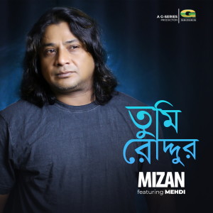 Album Tumi Rouddur from Mizan