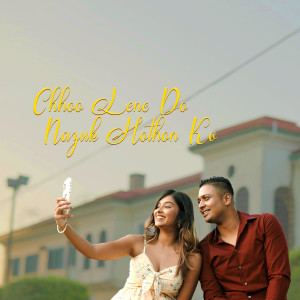 Listen to Chhoo Lene Do Nazuk Hothon Ko (Cover) song with lyrics from Freestyle Suriname
