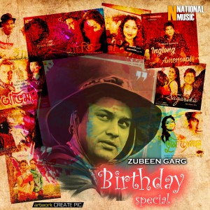 ดาวน์โหลดและฟังเพลง Tumar Hiyar พร้อมเนื้อเพลงจาก Zubeen Garg