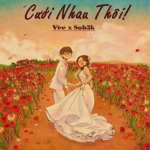 Album Cưới Nhau Thôi from 