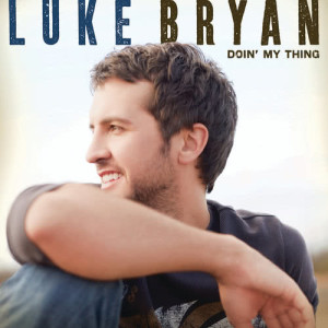 ดาวน์โหลดและฟังเพลง Do I พร้อมเนื้อเพลงจาก Luke Bryan