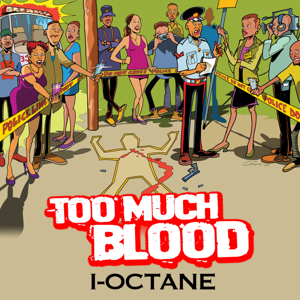 Too Much Blood