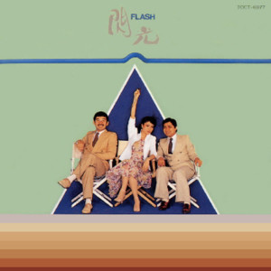 default album img