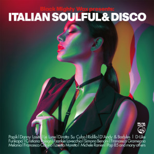Listen to Acqua e Sale (Submantra Re-edit) song with lyrics from Papik