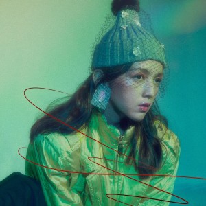 Dengarkan Mutual lagu dari Aya Anjani dengan lirik