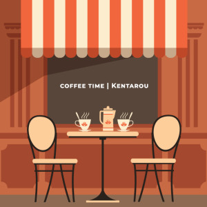 Kentarou的專輯coffee time