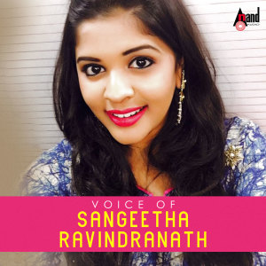 Listen to Pungi Inda Bandare (From "Belli") song with lyrics from Sangeetha Ravindranath