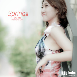 Che Lee的專輯Spring