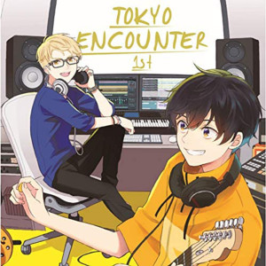 Dengarkan 世世世の宵宵宵 lagu dari ヒゲドライバー dengan lirik