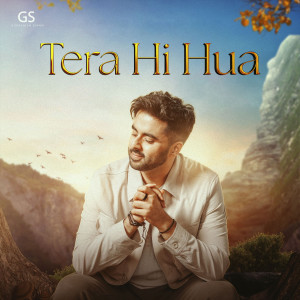 Gurashish Singh的專輯Tera Hi Hua
