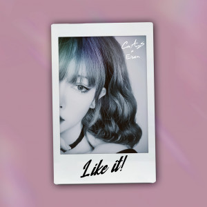 Listen to Like it! song with lyrics from Eisen
