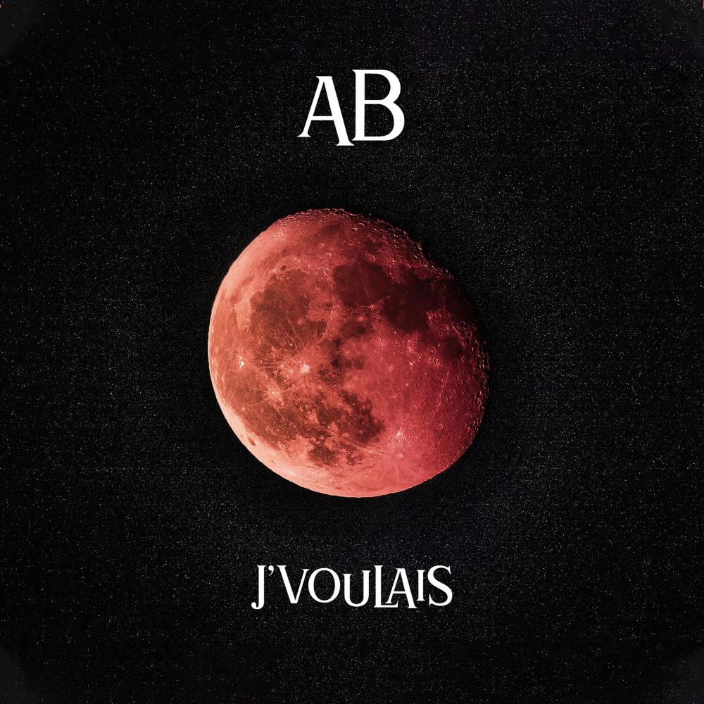 J'Voulais