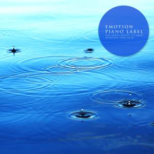 Album Rain And Emotional Piano (Nature Ver.) oleh 韩国群星