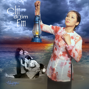 ดาวน์โหลดและฟังเพลง LK Chuyện Chúng Mình & Ngày Sau Sẽ Ra Sao พร้อมเนื้อเพลงจาก Hoàng Oanh