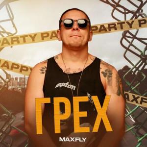 收聽MaxFly的Грех (Explicit)歌詞歌曲