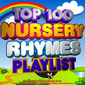 收聽The Playtime Allstars的Daisy, Daisy (Bicycle Built for Two)歌詞歌曲
