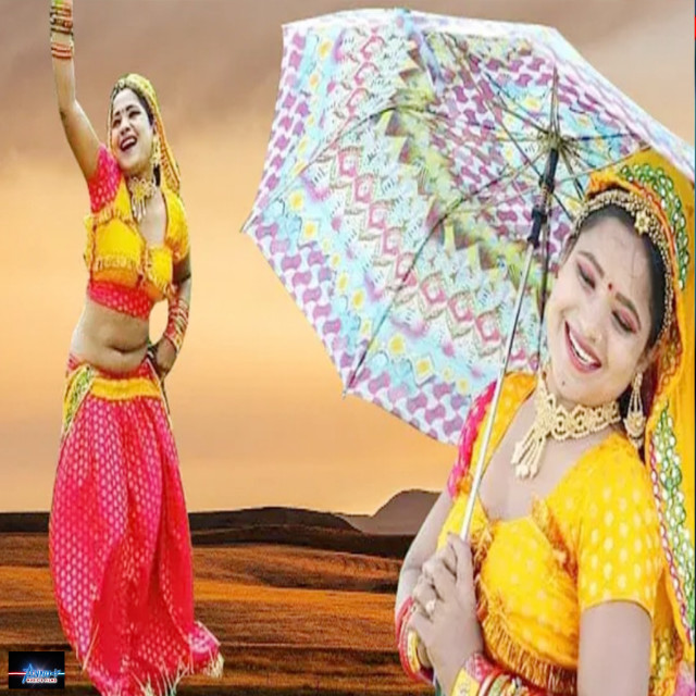 Nathulal Gosundi的专辑Janu Has Has Bolo