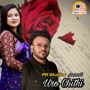 Album Uro Chithi oleh Pratik Karmakar