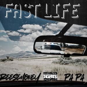 收聽Reesemoney的Roccstarz (feat. Pa Pa) (Explicit)歌詞歌曲