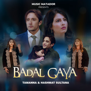 Album Badal Gaya from Hashmat Sultana