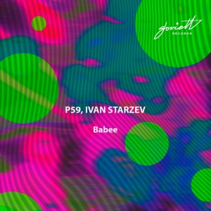 Ivan Starzev的專輯Babee