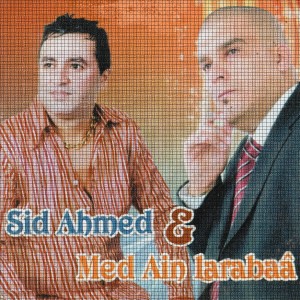 ดาวน์โหลดและฟังเพลง Sratli vol confiance พร้อมเนื้อเพลงจาก Sid Ahmed