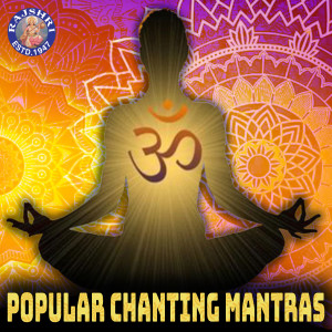 Listen to Samayik Path song with lyrics from Arohi Anil Agarkar