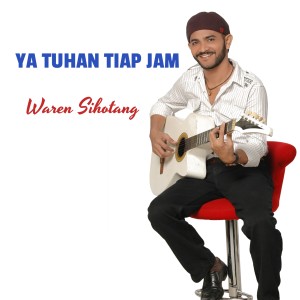 Dengarkan Pribadi yang mengenal hatiku lagu dari Waren Sihotang dengan lirik