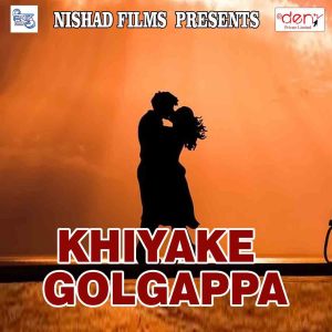 Album Khiyake Golgappa from Various