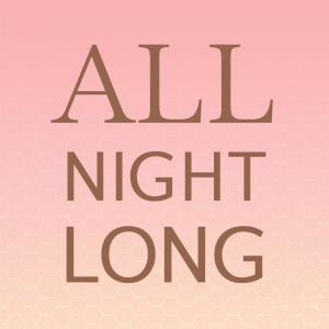 Listen to Breakin' My Heart song with lyrics from Al Epp