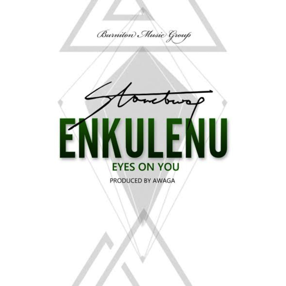 Enkulenu Eyes on You (Explicit)