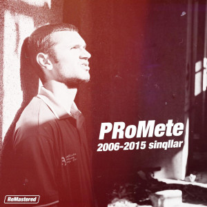 Listen to Günəş Şəhəri (Remastered) song with lyrics from Promete