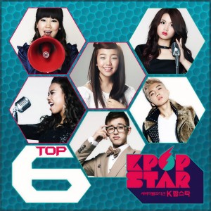 Dengarkan I'LL BE THERE (잭슨파이브) (YG) lagu dari Jamie dengan lirik
