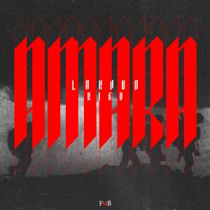 收聽Kiev的Amara (Explicit)歌詞歌曲